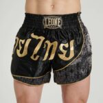 Pantalon kick&thai ELITE – AB879
